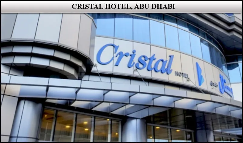 Cristal Hotel Абу-Даби